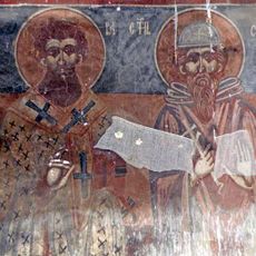 Saint George Church, Vrbjane