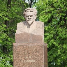 Памятник Калинину