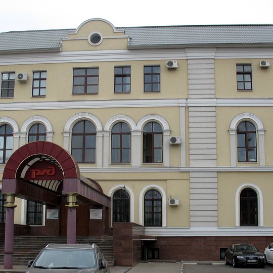 Старое здание управления Юго-Восточной железной дороги