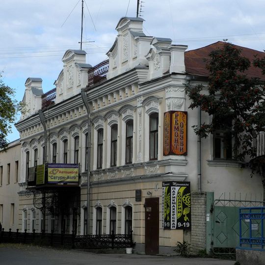 Жилой дом золотопромышленника