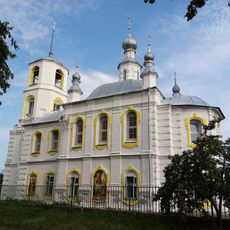 Церковь Рождества Христова (Комсомольск)