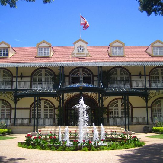 Palais présidentiel de la Polynésie française