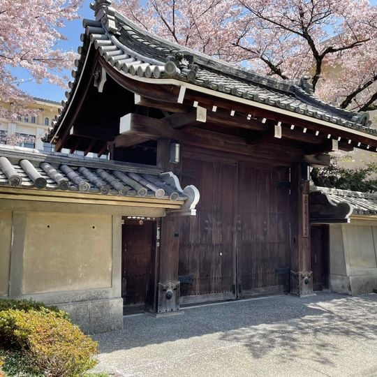 Ohki High School