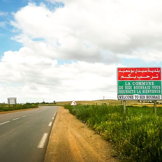 Sidi Boussaid