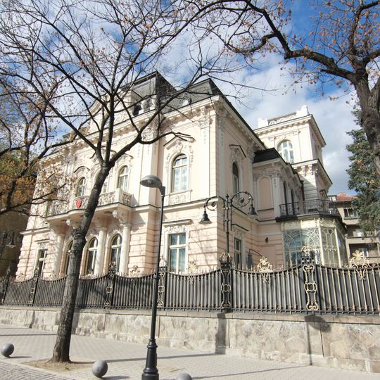 Sarmadzhiev House