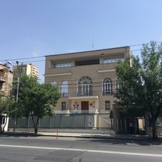Embassy of Germany, Yerevan