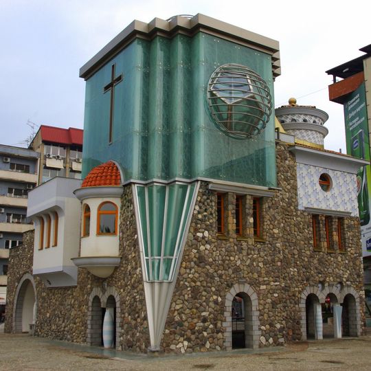 Saint Teresa of Calcutta, Skopje