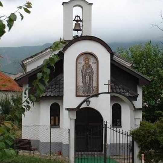 St. Petka Church