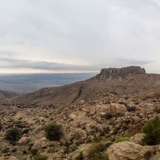 Geno Biosphere Reserve