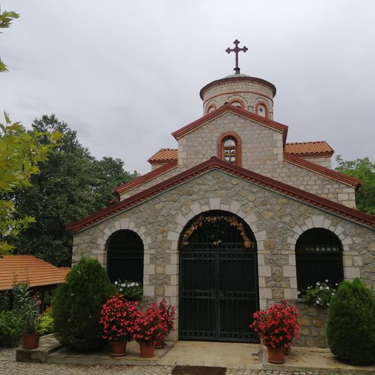 Saint Elijah Monastery, Dren