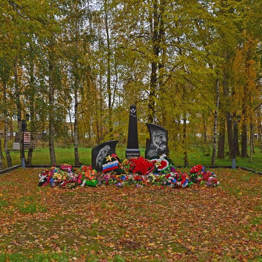 Voznesenye WWII Monument
