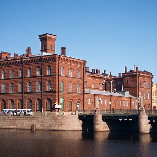 Griboedov Canal Embankment 139