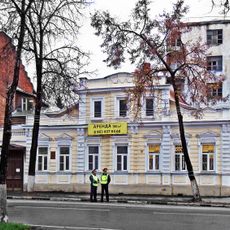 Malaya Pokrovskaya 14, Nizhny Novgorod