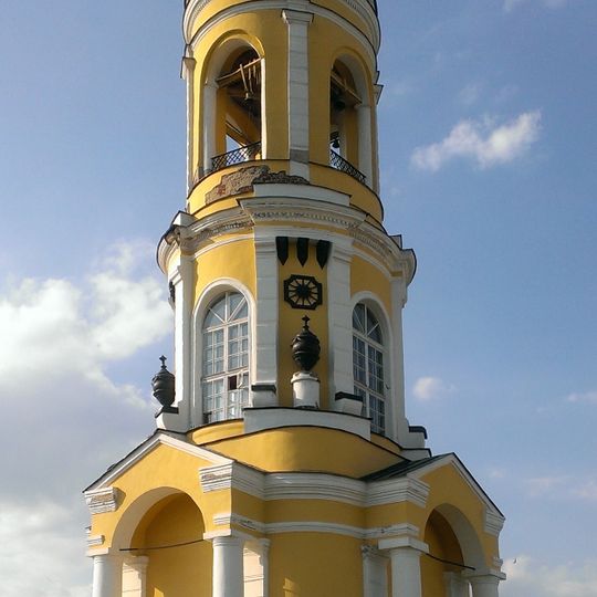 Church of Saint Nicholas