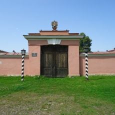 Ворота (Выра)