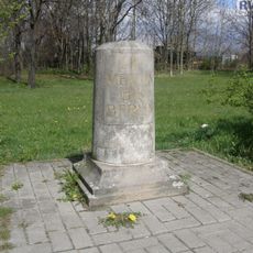 Postmeilenstein Alt-Mahlsdorf