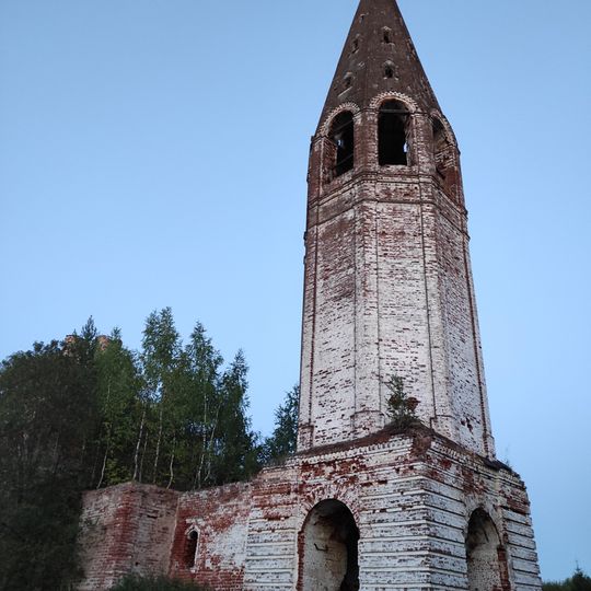 Успенская церковь