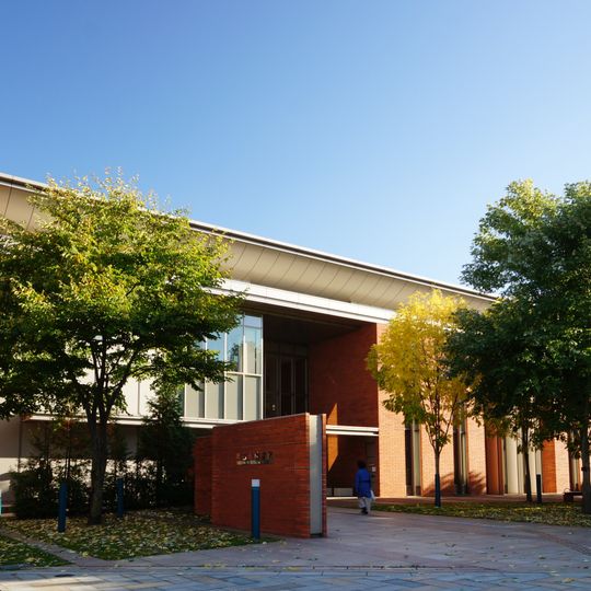 Obihiro City Library