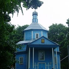 Saints Peter and Paul church in Halynka