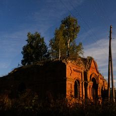 Церковь Троицы Живоначальной (в БД ОКН \&#x22;Каменная церковь\&#x22;) (Изъялово)
