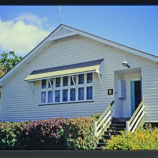 Gladstone Central State School, Block B