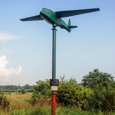 Monument to Planerists, Kirzhach