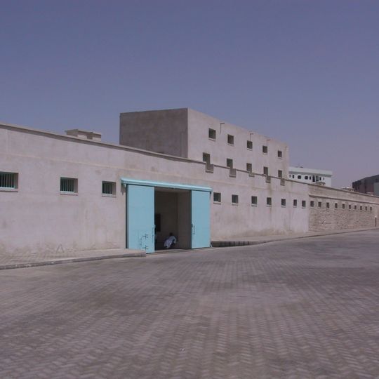 Al Mahatta Fort