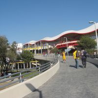 San Nicolás de los Garza