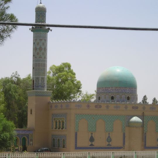 Lashkar Gah Mosque