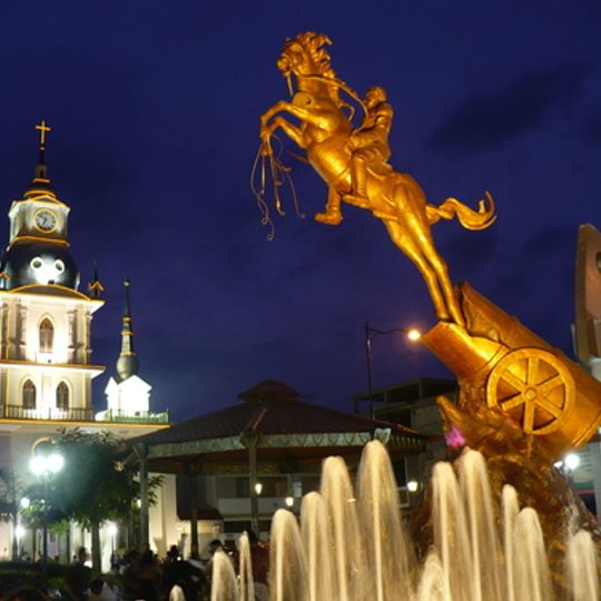 Santa Rosa
