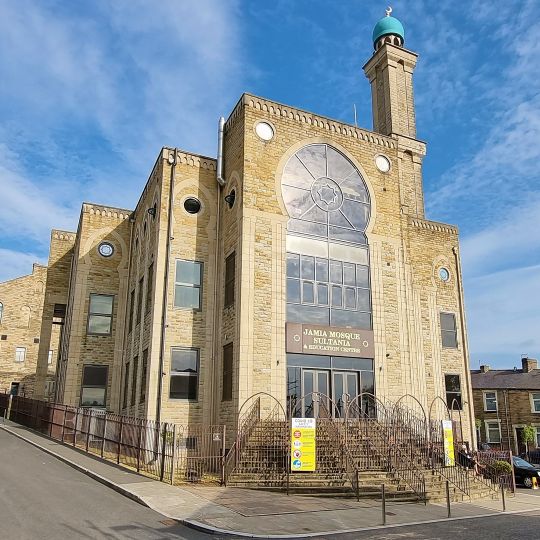 Jamia Mosque Sultania