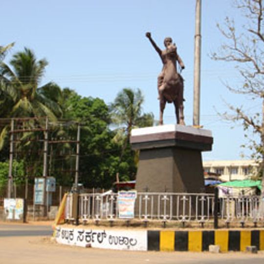 Ullal