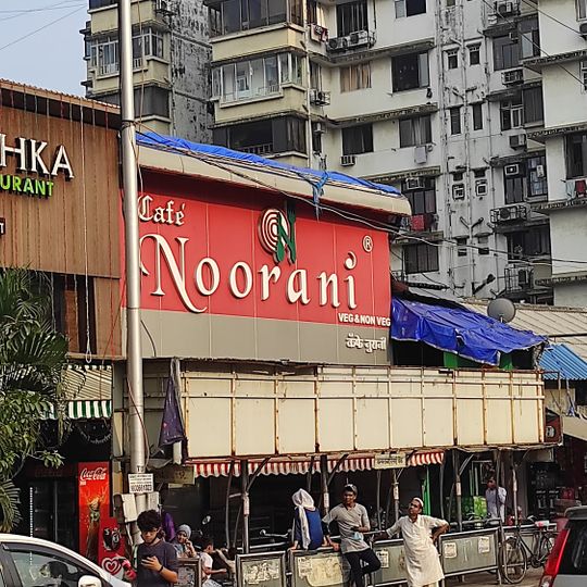 Cafe Noorani