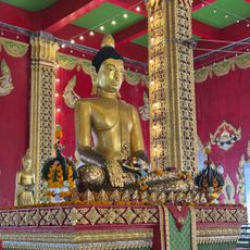 Wat Bot Don Phrom