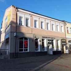 Lieninskaja Street 16, Mahilioŭ