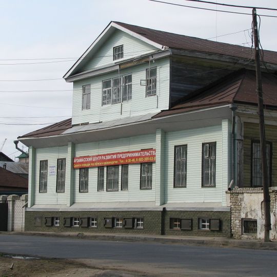 Zhevakiny Estate, Arzamas