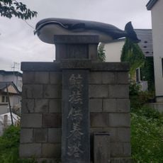 Whaling Monument