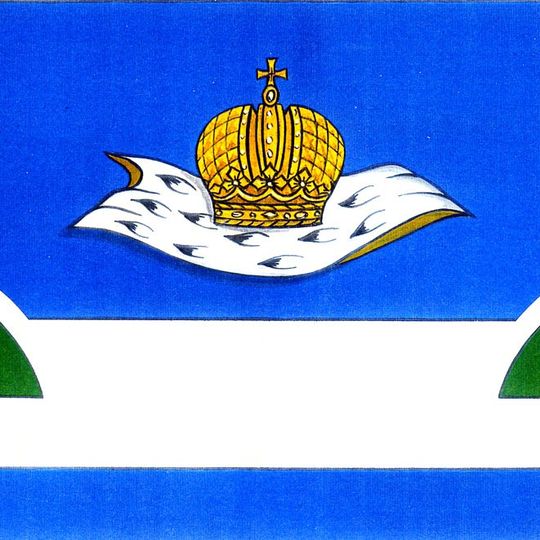 Vyšnevolockij rajon