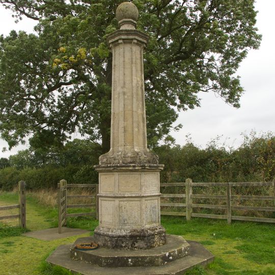 Monument At National Grid Reference Sp 6847 7999