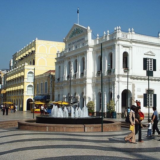 Senado Square