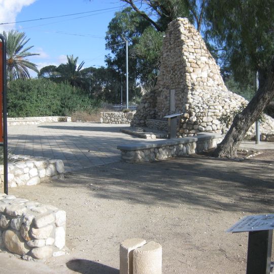 Bir Asluj War Memorial