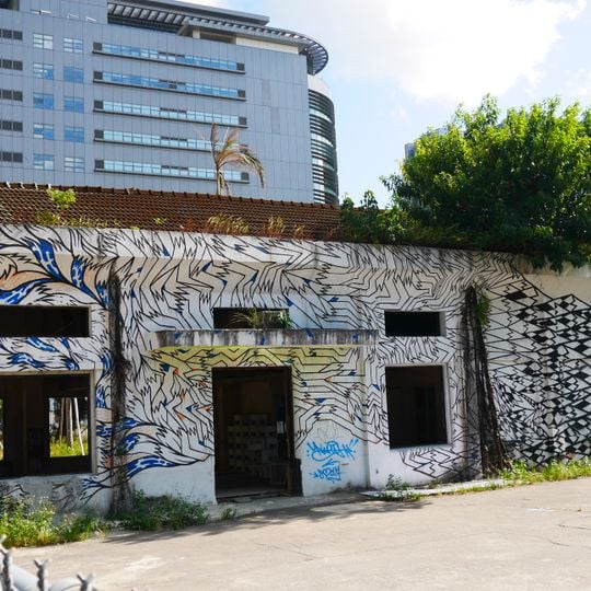 Nangang Bottle Cap Factory