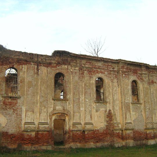 Église du Saint-Esprit de Kupinovo
