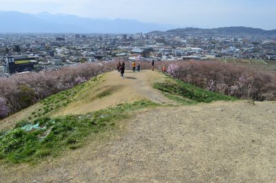 A vista 1