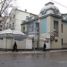 City residence of P.A. and N.P. Pavlov