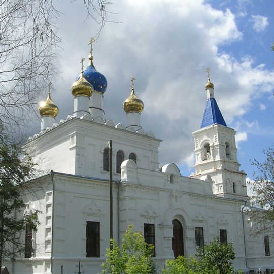 Церковь Спаса Преображения