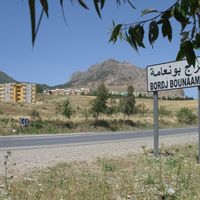 Bordj Bou Naama