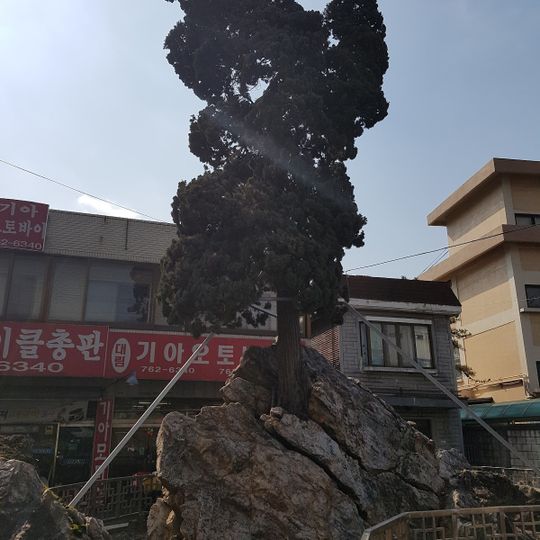 Gonjiam Rock