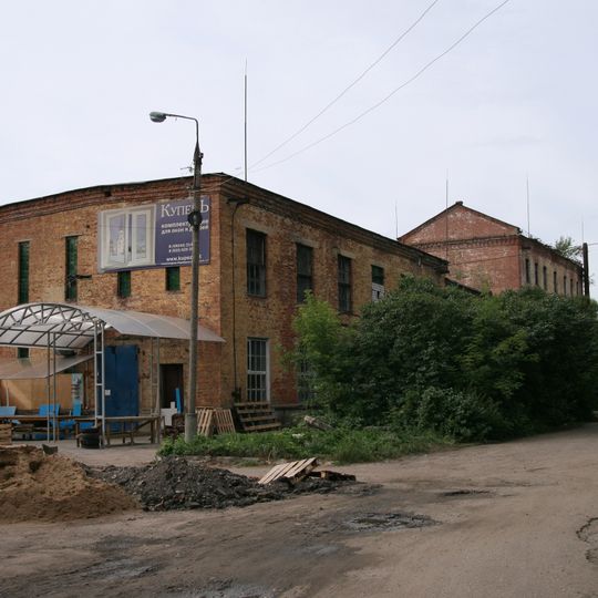 Клуб комбината «Искож»