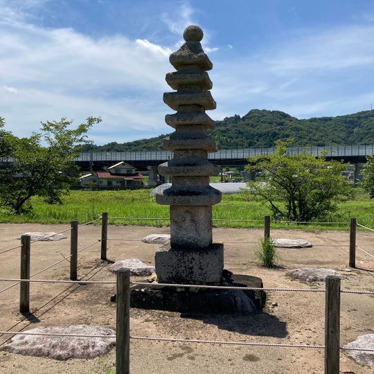 Bizen kokubun-ji ato